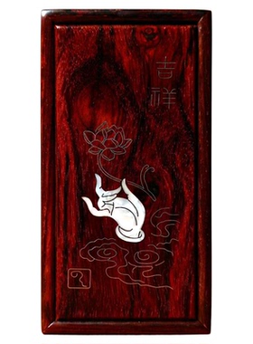 小叶紫檀红木盒实木长方形抽拉盖木盒首饰盒木质珠宝盒收纳盒小号
