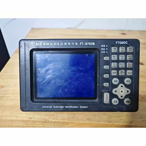 询价飞通AIS终端FT-8700B，成色如图，外观有使用痕迹，实