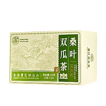 香港宝芝林桑叶双瓜茶新鲜苦瓜干冬瓜皮血糖