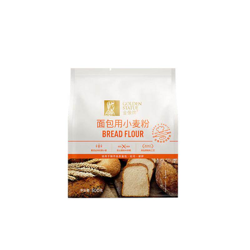 金像高筋面包粉1kg小麦粉披萨馒头吐司馒头面包机烘焙原料家用
