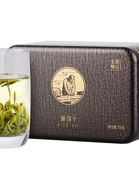新茶谢四十黄山毛峰特级一等
