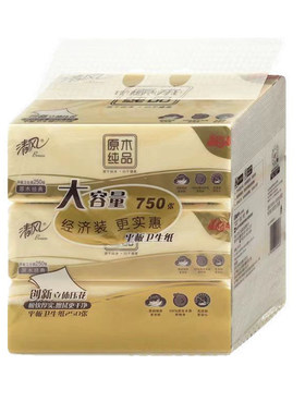 清风平板压花卫生纸平板纸250张