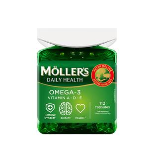 挪威Mollers深海鱼油软胶囊记忆力老人学生成人dha全家高浓度鱼油