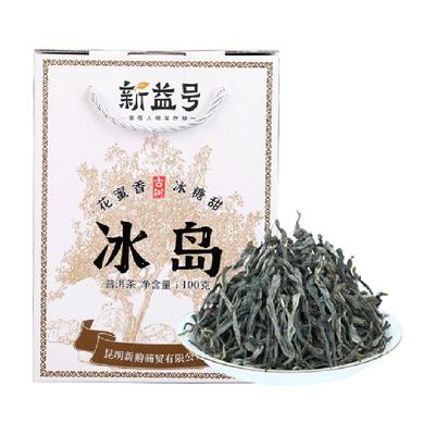 新益号生茶冰岛古树生普洱100g×1盒