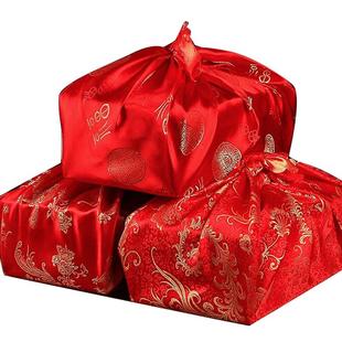 包袱皮结婚娘家嫁妆新娘陪嫁物品婚礼用品大全红包裹布婚庆女方