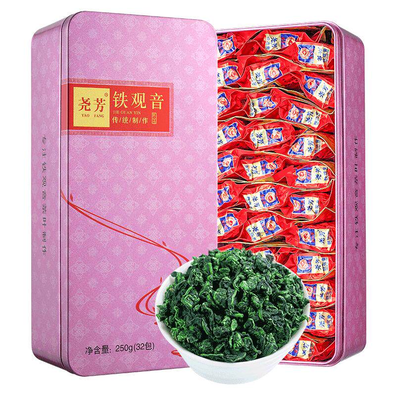 特级粒粒精选兰花香铁观音500g