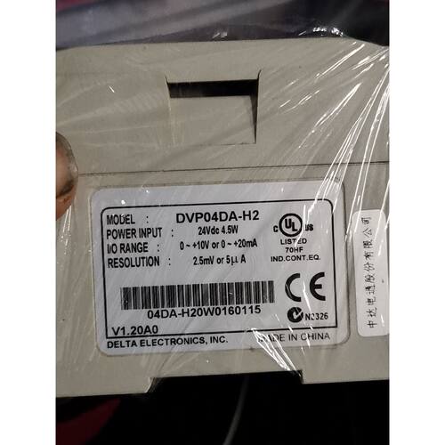 台达模块DVP04DAH2功能好拍前询价下单