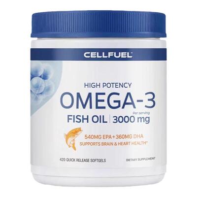 美国进口CELLFUEL深海鱼油软胶囊