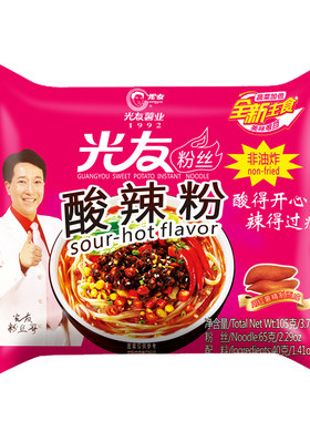 光友酸辣粉5味组合酸辣粉