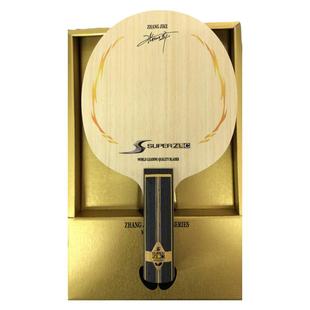 日本原装正品Butterfly蝴蝶超级张继科SUPER ZLC碳素乒乓球底板