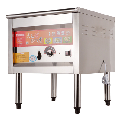 广东好运来蒸包炉蒸包子机蒸汽炉