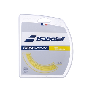 Babolat百保力官方商竣程同款耐打八角聚酯线网球线RPM HURRICANE