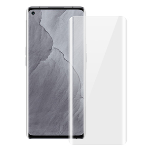 适用荣耀300pro华为mate70pro高清P50适用mate60pro+手机uv钢化膜14ultra防偷窥P70曲面屏nova12玻璃膜11Pro