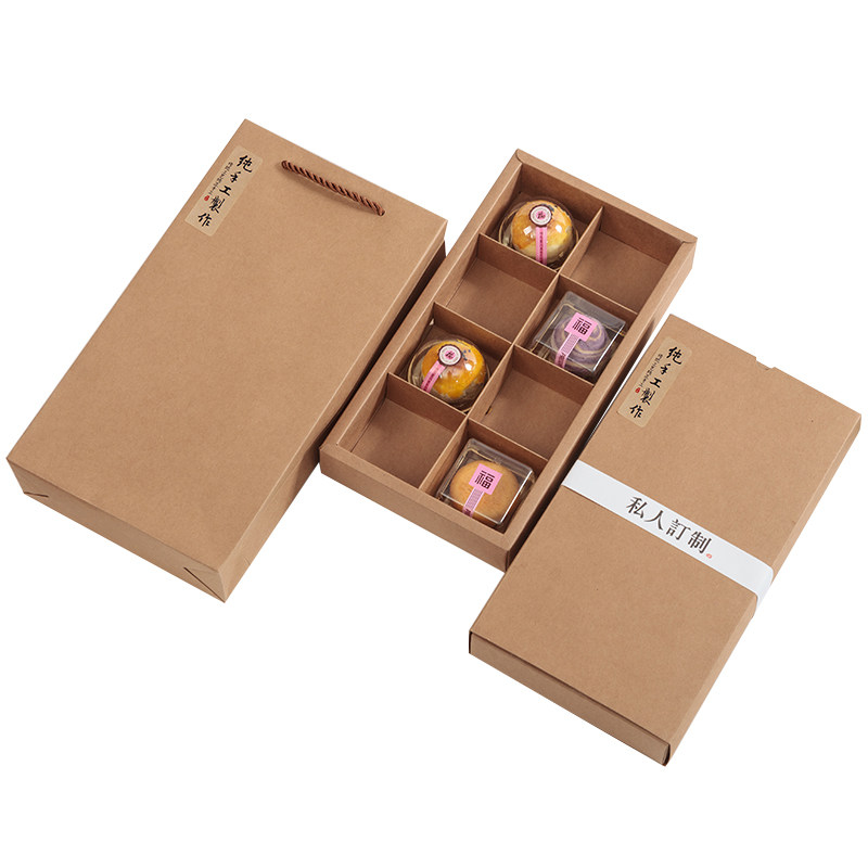 中秋月饼盒63-80g2/4粒蛋黄酥6/8