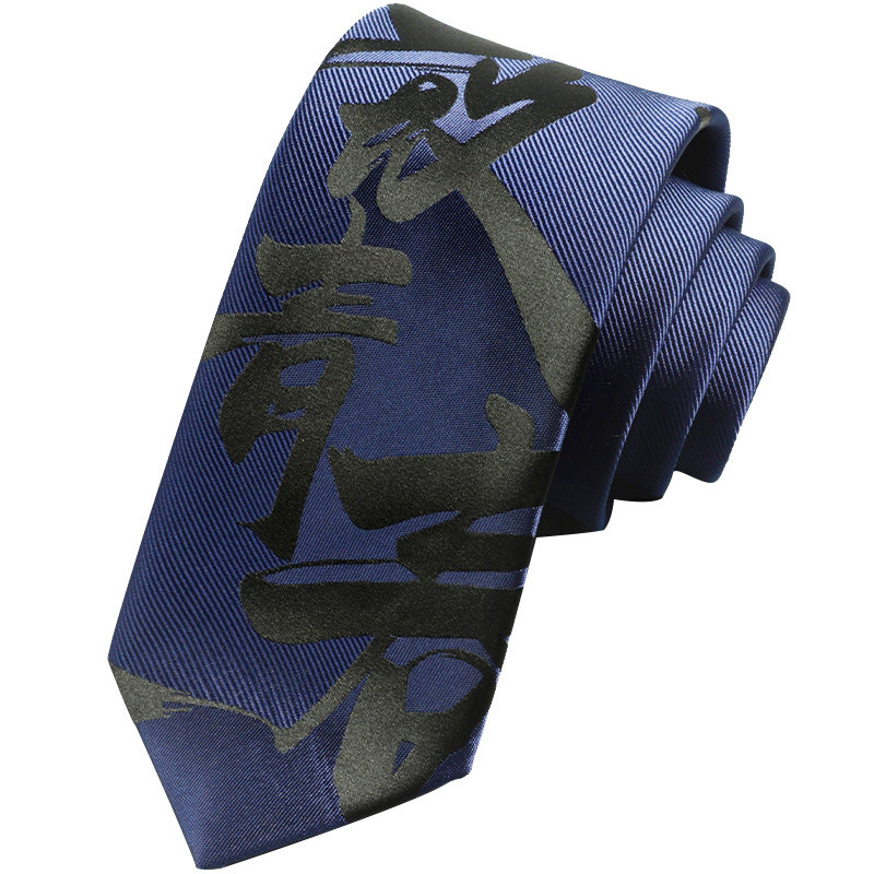 Goldlion/金利来男士时尚休闲学院风毕业正装衬衫情侣款领带