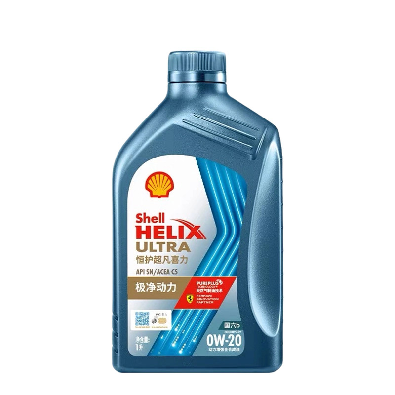 壳牌汽机油0w-20SN/C5国六4L/1L