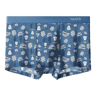 10A级抗菌冰丝印花纯棉裆