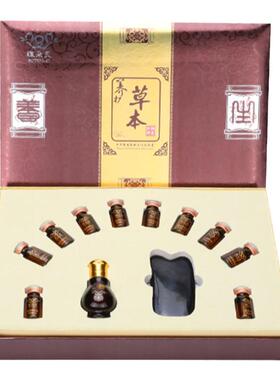 身体按摩经络疏通淋巴乳腺精油
