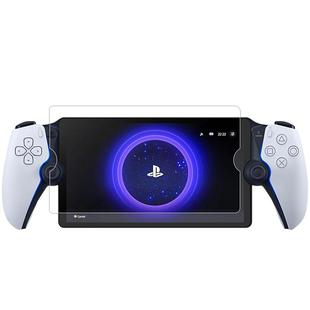 HAOLOCM适用Sony索尼ps PortalAR膜高清串联掌机PlayStation Portal保护膜屏幕ps5贴膜2023款游戏机8寸钢化膜