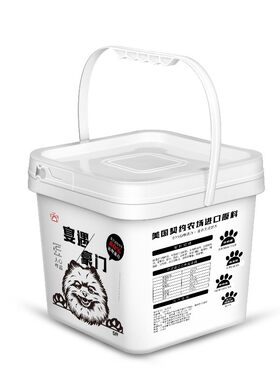博美犬专用天然粮狗粮美毛桶装粮