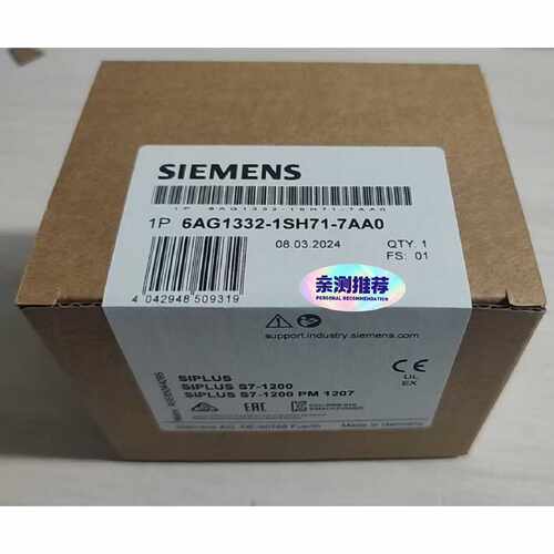 询价-6AG1332-1SH71-7AA0