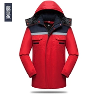 Съемный вкладыш