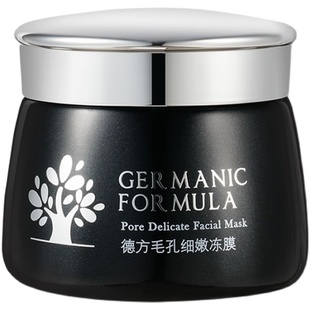 军博仕专柜德方毛孔细嫩冻膜军博士深层清洁面膜泥膜除螨补水保湿
