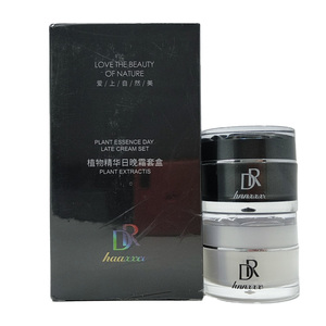 植物精华美颜霜净肤DR.h
