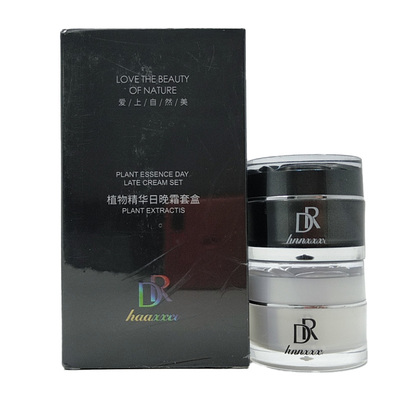 植物精华美颜霜净肤DR.h