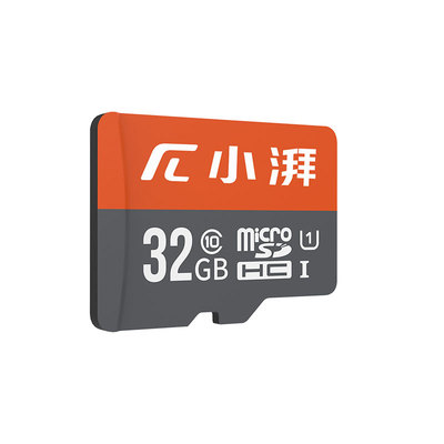 摄像头专用小湃内存卡