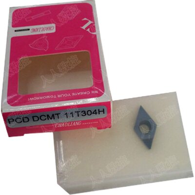 金刚石数控刀片 淬火刀片 铝用刀片DCMT11T304H PCD CBN 数控刀片