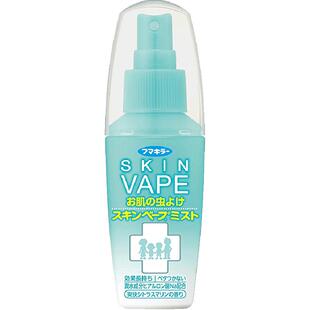 日本vape未来驱蚊水喷雾家庭户外蚊虫防护便携神器防叮咬花露水