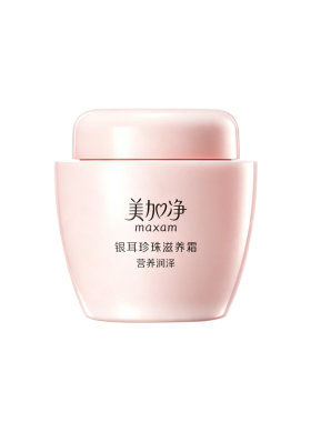 全网爆卖1.9亿+件！美加净面霜