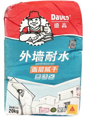 德高外墙耐水防潮腻子