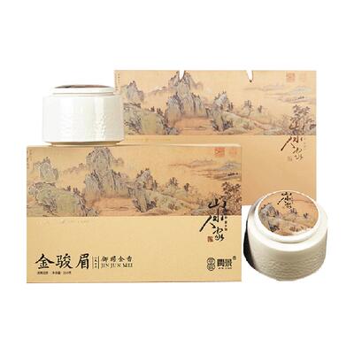闽景特级金骏眉礼盒装茶叶