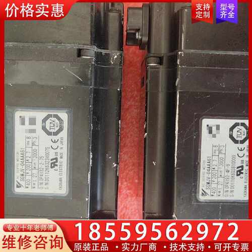 【询价】安川伺服电机：SGMJV-04AAA61适用