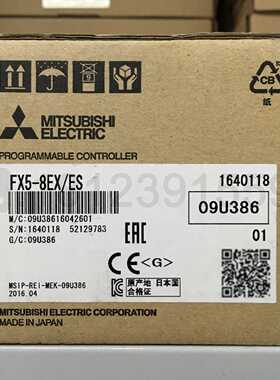 议价三菱FX5U扩展FX5-8EX 16EX 8EYR 8EYT 16EYR 16EYT 32ER 32ET