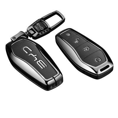 比亚迪汽车高级全包保护钥匙套