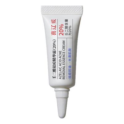 喜辽妥20%壬二酸祛痘精华霜祛痘印修复淡化痘印黑头水杨酸任二酸