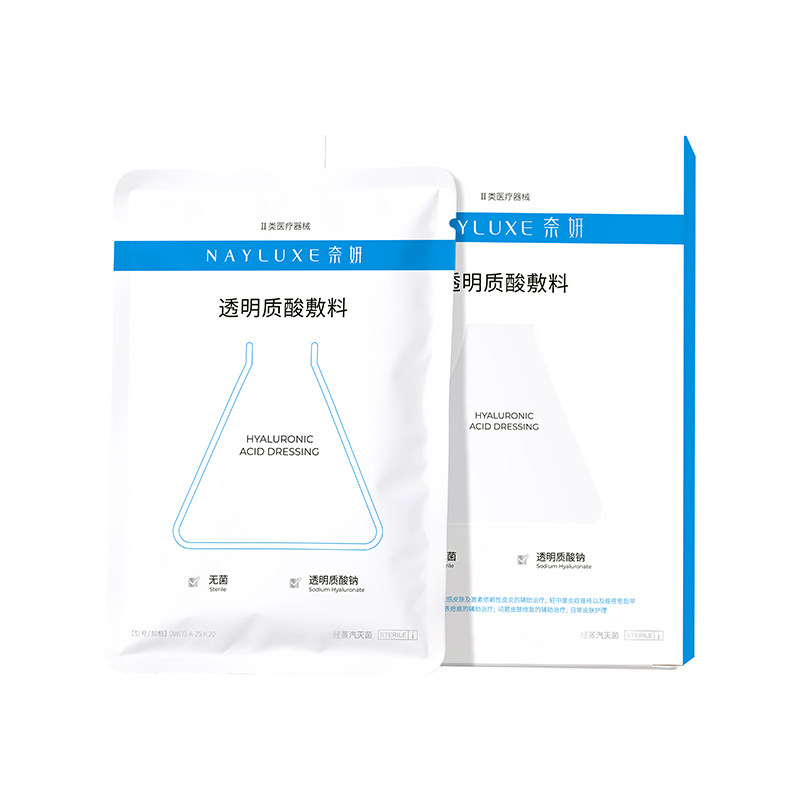阿里旗下华熙生物原料54项专利