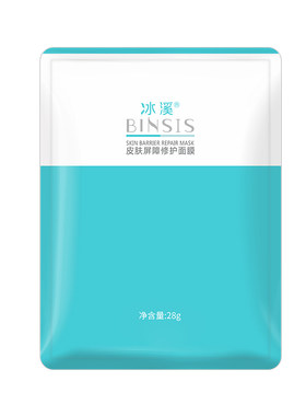 冰溪皮肤屏障修护面膜舒缓保湿
