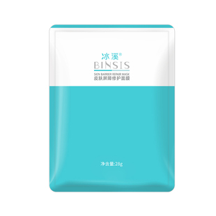 冰溪皮肤屏障修护面膜6片滋润保湿护肤品补水男女敏感肌舒缓修护