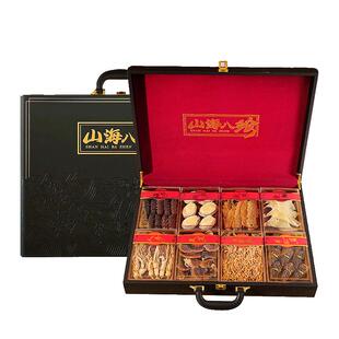 过年年货礼品送礼淡干海参鲍鱼礼盒装鱼翅鳕胶四拼海味干货送长辈