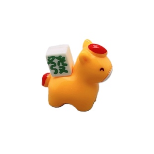 可爱迷你马上有钱花创意马年吉祥汽车中控台车载桌面饰品小摆件