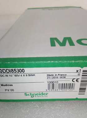 议价Schneider施耐德TSXP575634MC库存备件