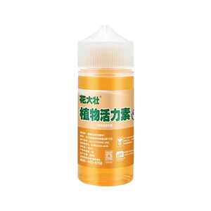 植物活力素养花专用快速变活生根剂壮苗浓缩营养液免稀释园艺