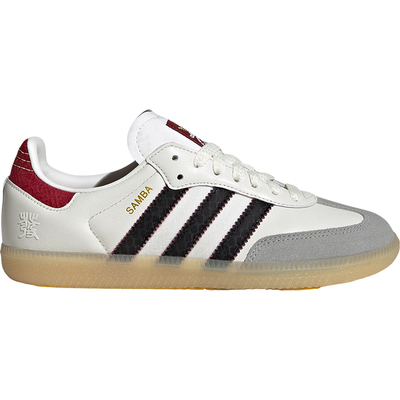 Adidas/阿迪达斯正品三叶草大童经典运动复古休闲鞋JR8083