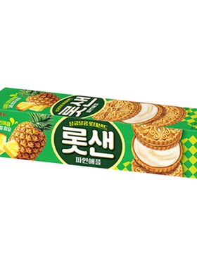 【旗舰】乐天韩国菠萝味夹心饼干