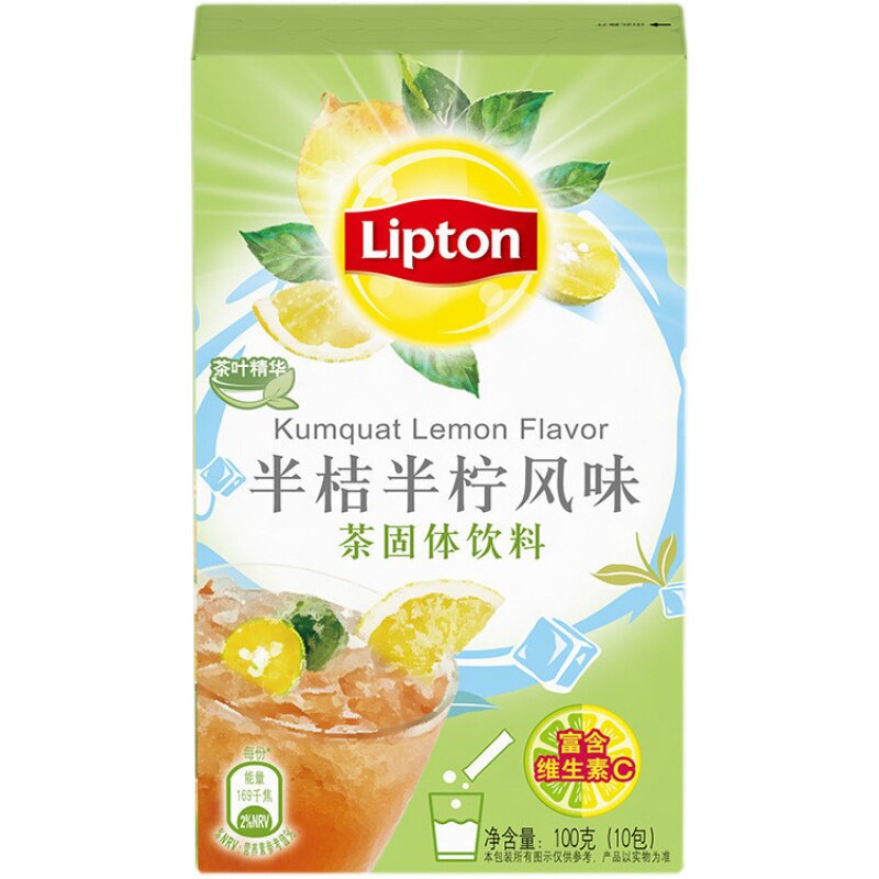 立顿经典浓醇奶茶粉10年经典香浓原味日式抹茶港式鸳鸯茉香奶绿