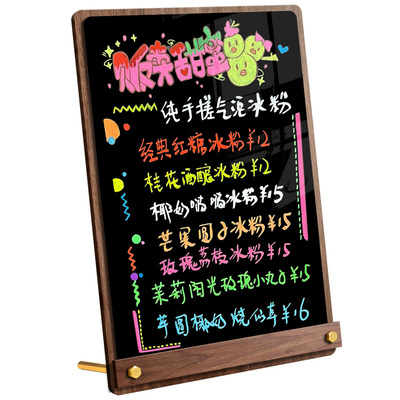 新款摆摊展示牌小黑板价格广告牌